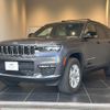 jeep grand-cherokee 2023 CFJ1554306 image 2