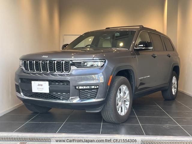 jeep grand-cherokee 2023 CFJ1554306 image 2