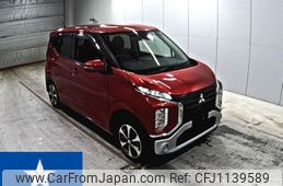 mitsubishi ek-cross 2021 -MITSUBISHI--ek X B34W--B34W-0101546---MITSUBISHI--ek X B34W--B34W-0101546-