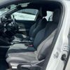 peugeot 2008 2022 -PEUGEOT 【岐阜 303ﾇ9405】--Peugeot 2008 3DA-P24YH01--VR3UDYHZSNJ628300---PEUGEOT 【岐阜 303ﾇ9405】--Peugeot 2008 3DA-P24YH01--VR3UDYHZSNJ628300- image 6