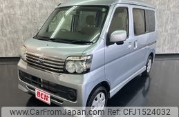 daihatsu atrai-wagon 2015 CFJ1524032
