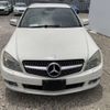 mercedes-benz c-class 2008 -MERCEDES-BENZ--Benz C Class DBA-204041--WDD2040412A179771---MERCEDES-BENZ--Benz C Class DBA-204041--WDD2040412A179771- image 4