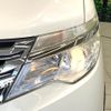 nissan serena 2016 CFJ1532784 image 13