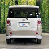 daihatsu move-canbus 2017 -DAIHATSU--Move Canbus DBA-LA800S--LA800S-0073913---DAIHATSU--Move Canbus DBA-LA800S--LA800S-0073913- image 16