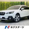 subaru outback 2017 -SUBARU--Legacy OutBack DBA-BS9--BS9-044946---SUBARU--Legacy OutBack DBA-BS9--BS9-044946- image 1