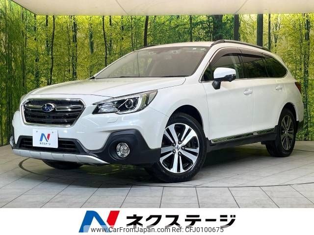 subaru outback 2017 -SUBARU--Legacy OutBack DBA-BS9--BS9-044946---SUBARU--Legacy OutBack DBA-BS9--BS9-044946- image 1