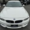 bmw 4-series 2014 quick_quick_DBA-3R30_WBA3R12070KT32900 image 10