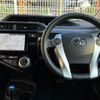 toyota aqua 2015 -TOYOTA--AQUA DAA-NHP10--NHP10-6391359---TOYOTA--AQUA DAA-NHP10--NHP10-6391359- image 2