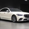 mercedes-benz s-class 2023 -MERCEDES-BENZ--Benz S Class 3DA-223033--W1K2230332A220***---MERCEDES-BENZ--Benz S Class 3DA-223033--W1K2230332A220***- image 9