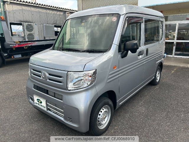 honda n-van 2019 -HONDA 【鳥取 480ｻ5968】--N VAN JJ2--3009693---HONDA 【鳥取 480ｻ5968】--N VAN JJ2--3009693- image 1