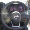 nissan aura 2022 -NISSAN 【群馬 302】--AURA FE13--FE13-221397---NISSAN 【群馬 302】--AURA FE13--FE13-221397- image 32