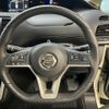 nissan serena 2019 -NISSAN--Serena DAA-HFC27--HFC27-045822---NISSAN--Serena DAA-HFC27--HFC27-045822- image 14