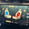 land-rover range-rover 2024 CFJ1512145 image 9