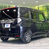 daihatsu thor 2020 CFJ1438136 image 18