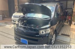 toyota voxy 2008 -TOYOTA--Voxy DBA-ZRR70W--ZRR70-0141242---TOYOTA--Voxy DBA-ZRR70W--ZRR70-0141242-