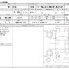 honda odyssey 2017 -HONDA 【京都 342ﾗ1102】--Odyssey DBA-RC1--RC1-1122296---HONDA 【京都 342ﾗ1102】--Odyssey DBA-RC1--RC1-1122296- image 3