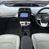 toyota prius 2016 CFJ1608932 image 16