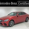 mercedes-benz c-class 2019 quick_quick_5AA-205078_WDD2050782R438774 image 1