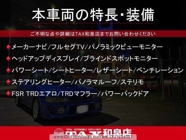 lexus rx 2020 quick_quick_AGL25W_AGL25-0010126 image 2
