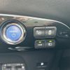 toyota prius 2016 CFJ1641901 image 11