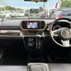 toyota passo 2019 -TOYOTA--Passo 5BA-M700A--M700A-0131827---TOYOTA--Passo 5BA-M700A--M700A-0131827- image 2