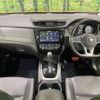nissan x-trail 2017 quick_quick_HNT32_HNT32-161253 image 2