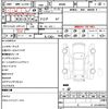 toyota roomy 2021 quick_quick_M900A_M900A-0566041 image 13