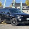 rover discovery 2018 -ROVER--Discovery LDA-LC2NB--SALCA2AN4JH739478---ROVER--Discovery LDA-LC2NB--SALCA2AN4JH739478- image 1