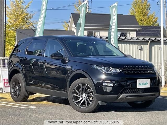 rover discovery 2018 -ROVER--Discovery LDA-LC2NB--SALCA2AN4JH739478---ROVER--Discovery LDA-LC2NB--SALCA2AN4JH739478- image 1