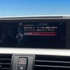 bmw 3-series 2016 quick_quick_3X20_WBA3X12050D736983 image 8