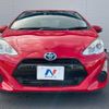 toyota aqua 2016 -TOYOTA--AQUA DAA-NHP10--NHP10-6507445---TOYOTA--AQUA DAA-NHP10--NHP10-6507445- image 16