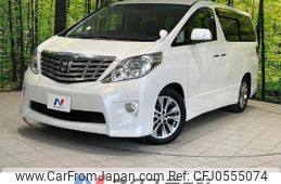 toyota alphard 2010 -TOYOTA--Alphard DBA-ANH20W--ANH20-8144984---TOYOTA--Alphard DBA-ANH20W--ANH20-8144984-