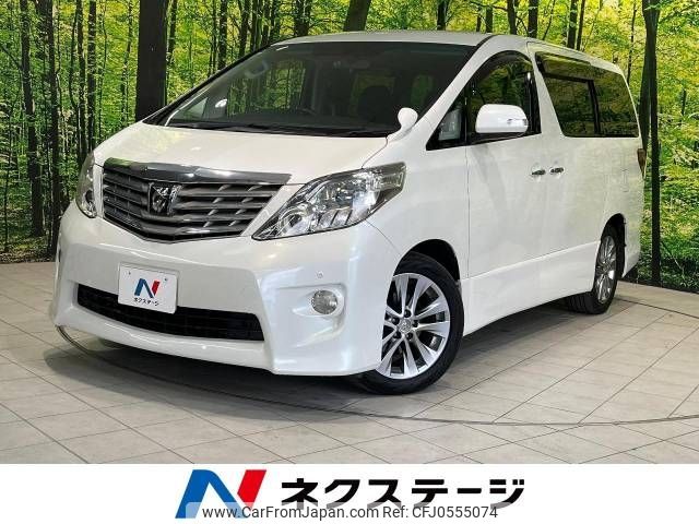 toyota alphard 2010 -TOYOTA--Alphard DBA-ANH20W--ANH20-8144984---TOYOTA--Alphard DBA-ANH20W--ANH20-8144984- image 1