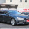 audi a4 2017 CFJ1540994 image 40