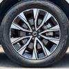 volvo xc60 2022 -VOLVO--Volvo XC60 5AA-UB420TMCM--YV1UZL1M8P1259618---VOLVO--Volvo XC60 5AA-UB420TMCM--YV1UZL1M8P1259618- image 26
