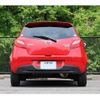mazda demio 2013 -MAZDA--Demio DEJFS--DEJFS-149996---MAZDA--Demio DEJFS--DEJFS-149996- image 28