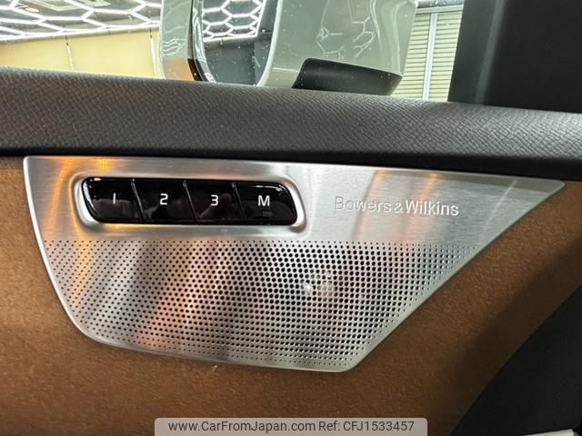 volvo xc90 2016 CFJ1533457 image 2
