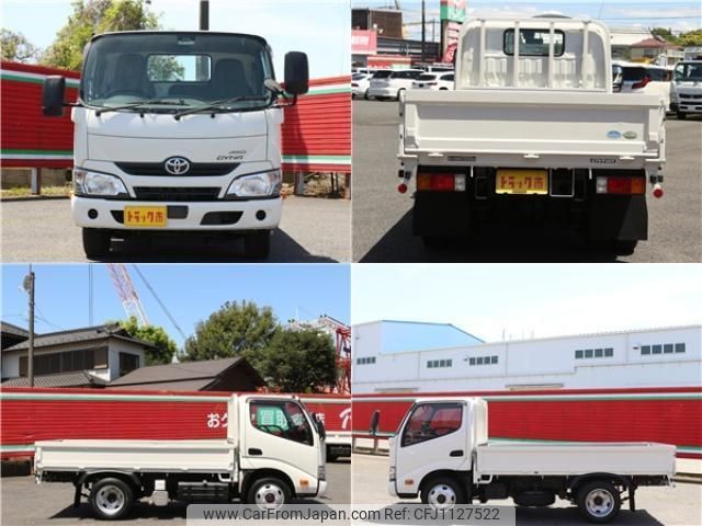 toyota dyna-truck 2018 quick_quick_TKG-XZU675_XZU675-0009377 image 2