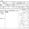 toyota alphard 2020 -TOYOTA--Alphard 3BA-AGH30W--AGH30-9010872---TOYOTA--Alphard 3BA-AGH30W--AGH30-9010872- image 3