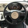 daihatsu mira-cocoa 2015 -DAIHATSU 【後日 】--Mira Cocoa L675S-0197680---DAIHATSU 【後日 】--Mira Cocoa L675S-0197680- image 8