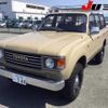 toyota land-cruiser 1992 -TOYOTA 【伊勢志摩 100ｻ344】--Land Cruiser HDJ81V--0026339---TOYOTA 【伊勢志摩 100ｻ344】--Land Cruiser HDJ81V--0026339- image 13