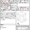 mercedes-benz c-class 2021 quick_quick_3DA-205014_W1K2050142R574598 image 21