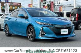toyota prius-phv 2017 CFJ1651123