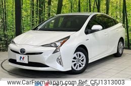 toyota prius 2017 -TOYOTA--Prius DAA-ZVW50--ZVW50-6088290---TOYOTA--Prius DAA-ZVW50--ZVW50-6088290-