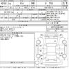 toyota yaris 2020 -TOYOTA--Yaris KSP210-0014907---TOYOTA--Yaris KSP210-0014907- image 3