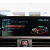 bmw m2 2016 quick_quick_CBA-1H30_WBS1H92000V818435 image 12