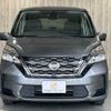 nissan serena 2021 CFJ1779613 image 16