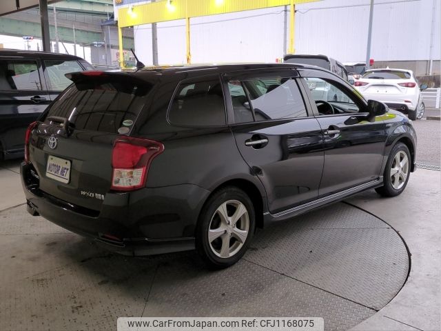 toyota corolla-fielder 2014 -TOYOTA--Corolla Fielder DAA-NKE165G--NKE165-7068177---TOYOTA--Corolla Fielder DAA-NKE165G--NKE165-7068177- image 2