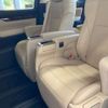 toyota vellfire 2018 -TOYOTA--Vellfire DBA-GGH35W--GGH35-0008520---TOYOTA--Vellfire DBA-GGH35W--GGH35-0008520- image 9