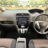 nissan serena 2014 -NISSAN--Serena DAA-HFC26--HFC26-226634---NISSAN--Serena DAA-HFC26--HFC26-226634- image 2